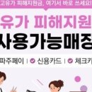 더숨헤어 - 안양시 만안구 태평로52번길 21 | 더숨헤어