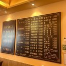 병천시장 화장실 | 광명사거리역 맛집 병천토속순대 , 특 순대국 뼈해장국 메뉴 추천 후기