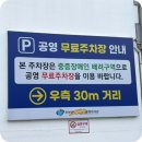 유성구장애인종합복지관 | 유성구장애인종합복지관 수영장 "대전수영장, 대전시자유수영, 지족동수영장" 자유수영시간 [2026...