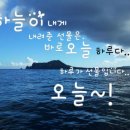 그루터기공원 이미지