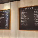 고기좋은날 이미지