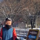 유명약국 이미지