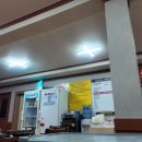 재두식당 이미지