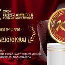 엠트리 이미지