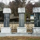 진주 영모재 이미지