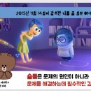 이가이불 이미지