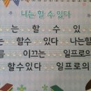 암산왕수리셈 이미지