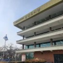 남산도서관 이미지