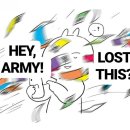 아미피아 이미지