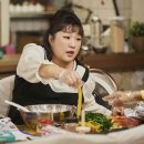 신흥다방 텐아시아