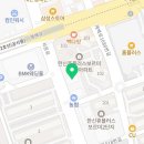 대전 워너비 문화점 네이버블로그