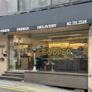 수제샌드위치 | 마포역 맛집 점심 내돈내산 수퍼 SOUPER 수제샌드위치 후기