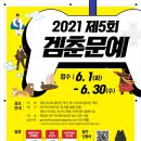 춘춘스튜디오 이미지