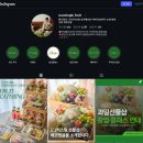 에코밍글 | 건대입구 에코밍글｜프리미엄 감성 담은 에코밍글 과일선물 후기