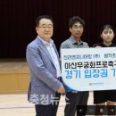 신라엔지니어링(주) - 4757 | 신라엔지니어링(주)