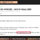청담PC 이미지