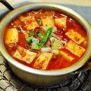한국인이 사랑하는 국물 요리: 국, 탕, 찌개, 전골의 차이는? 이미지