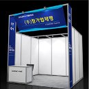 (주)디자인에이블 이미지