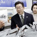 충주건강복지타운 이미지