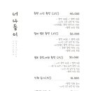 너나들이사진관