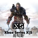 취준도 취준인데.. Xbox 도 사고싶네요.. 이미지