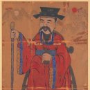 거북신장 龜神將 Geobuksinjang God with Tortoise 이미지