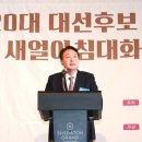 연수LPG충전소 이미지