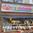 노원-상계-2066 이미지