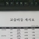 마인드영어수학학원
