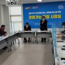 동부(양산시)건강생활지원센터 이미지