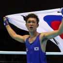 신종훈국가대표복싱센터