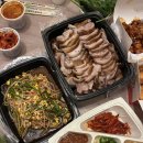와라왕족발