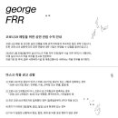 이엠에이 주식회사 이미지