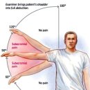 영등한방병원 이미지