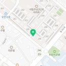 신주공봄봄부동산공인중개사사무소 이미지