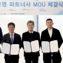 김희섭의원 | [도시정비뉴스] 포스코이앤씨, 시니어 레지던스 사업 진출