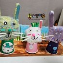 토끼와당근용인지사