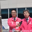 해룡면  행정복지센터 신대출장소 이미지