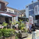 황금정 - 남구 대학로43번길 14 | 세종마을음식문화거리 제육맛집 황금정 후기, 한 번 가면 또 생각나요