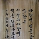 리데오커피숍