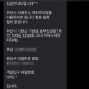 오실라 이미지