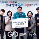 NH농협은행태백시지부 이미지