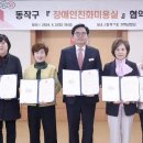 지원미용실 - 남해군 설천로 655 | 지원미용실