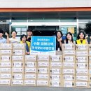 원주 우산동 행정복지센터 이미지