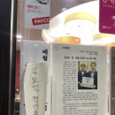 춘의역 (2번 출구) | 부천 춘의역 맛집 중화요리 첸 짬뽕맛집