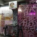 스타일클럽 | 막탄 한국 스타일의 클럽 투데이 매이드 ( TODAY MADE ) 내돈내산 후기. 대박 !40대 50대도 받아주는 클럽