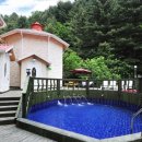 사랑은 펜션 이미지