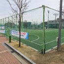 수도산체육공원 이미지