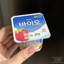 시월포차 | 10월일상(1) 여전히 맛있는 시월