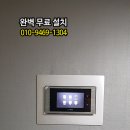 신영비디오